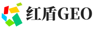 兴义市红盾GEO